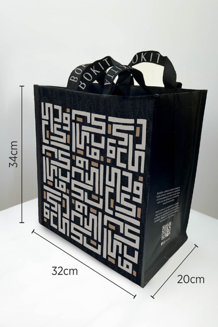 Tote Bag - Monogram Black